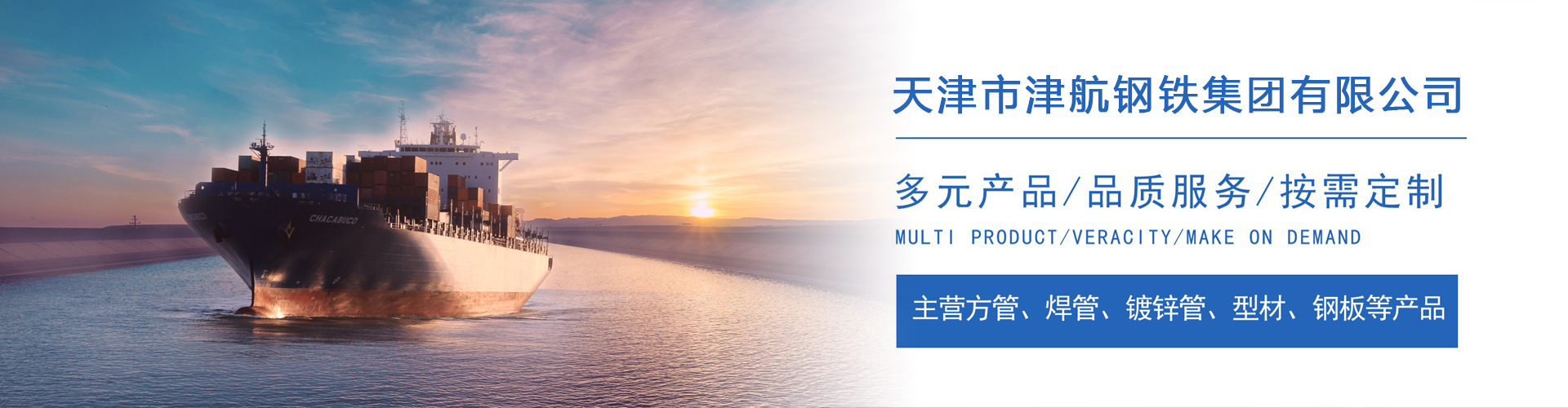 群英乡关于我们